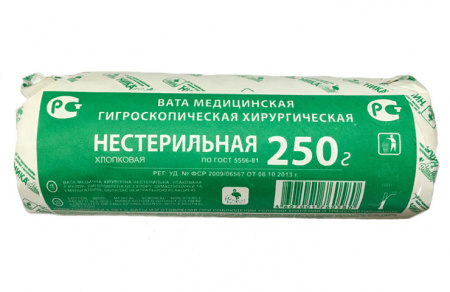 Вата медицинская  нестерильная 250 г