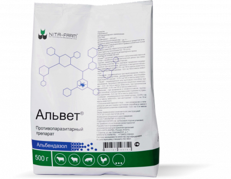 Альвет  500г