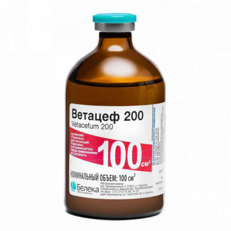 Ветацеф 200 100 мл