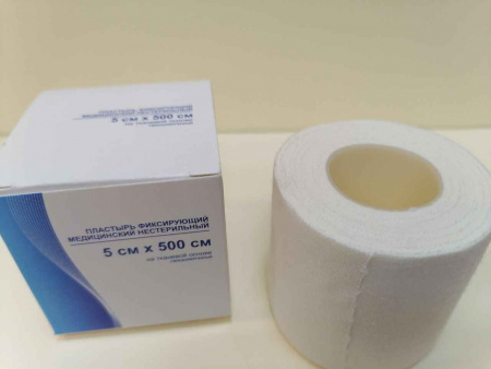 Лейкопластырь 5,5 х 500 на тканевой основе